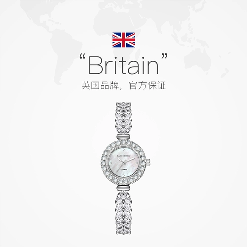 [Автономное управление] Katie Ermilio, легкие роскошные универсальные нишевые часы с бриллиантами, женские европейские и американские часы «рыбий хвост»