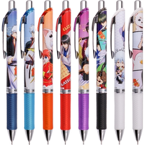(Self-operated) pentel press gel pen BLN75 Gintama limited edition commemorative soft rubber pen grip ink quick-drying clear writing not easy to smudge daily writing brush inscriptions replaceable core