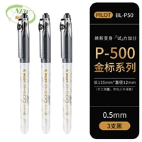 Горячие предложения!-3 черные ручки