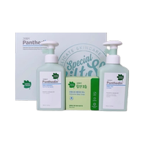 (Self-operated) GreenFinger green finger bath and skin care gift box 3-piece set imported from South Korea to moisturize and replenish