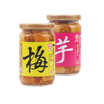 (Self-employed) Chinas Taiwan Province of China Mezi Taro Curd curd Two bottles of Meal Hot Pot Seasonings Seasoning