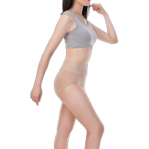 (Self-operated) toratani patented cutting Japanese imported Rakuten popular comfortable lace high-waisted womens underwear
