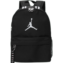 (Self-operated) NIKE Nike 2022 childrens backpack backpack JD2213008TD-001-023
