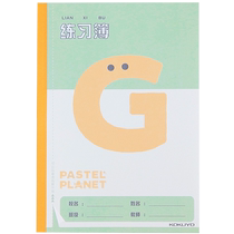 Kokuyo Kokuyo book light color planet learning Honda character practice book English book primary school students arithmetic book cute notebook wireless binding book A5 30 pages of writing
