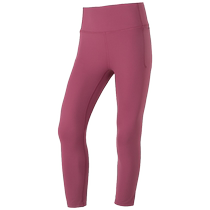 (Self-operated) UA Under Armor new tights womens pants yoga breathable running fitness training pants 1355915