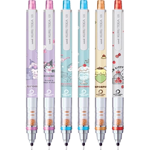 (Self-operated) UNI Mitsubishi Pencil Sanrio Co-branded Automatic Pencil M5-650 Kuromi Cinnamon Dog Press to Release the Core and Write Stable Girls High-Looking and Beautiful with Eraser Universal for Students