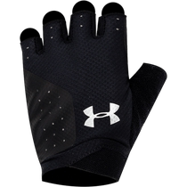 (self-employed) UA Anderma womens training accessories sports fitness gloves riding semi-fingertips 1329326