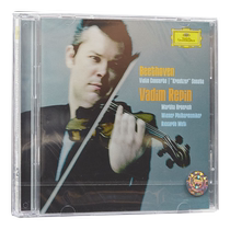 (Self-operated) Original Muti Rebin Beethoven Violin Concerto Sonata European Version 2CD Disc