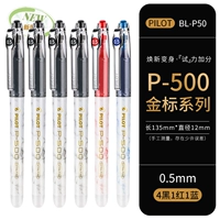 4 черная ручка 1 красная ручка 1 синяя ручка [6 упаковок]