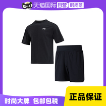 (Self-operated) UA Under Armor suit mens casual sports short-sleeved sports pants breathable training casual pants