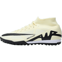 (Self-operated) NIKE Mens ZOOM SUPERFLY 9 TF Football Shoes DJ5629-700