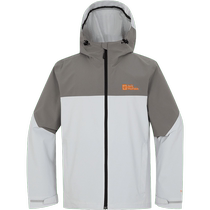 (Self-operated) Wolf Claw Mens New Outdoor Windproof Charger Training Sports Hooded Jacket