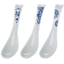 (Self-operated) Lanlintang Japanese ramen spoon eating noodle spoon Japanese imported household rice spoon ceramic large spoon