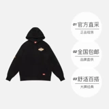 [Self -занято] Dickieslogo Printing Fashion Casual Trend Комфортный мужской свитер с капюшоном DK009589