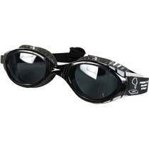 (Self-operated) Speedo flat swimming goggles for men and women professional swimming training waterproof high-definition swimming goggles