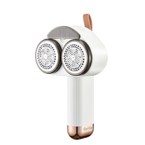 (Self-operated) Gerllo hair ball trimmer removes ball hair from clothes household shaving and suction shaver dehairing machine artifact