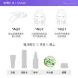 Гель алоэ вера, восстанавливающая маска для лица, увлажняющий крем подходит для мужчин и женщин, официальный продукт