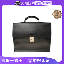 (Self-operated) Second-hand 95 new LV Louis Vuitton black leather mens portable briefcase