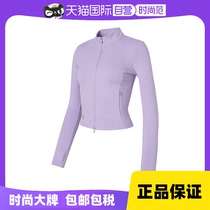 xexymix Jacky Womens Slim Short Yoga Jacket