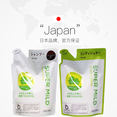 资生堂惠润草本无硅油洗护发补充装400ml*2