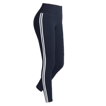 (Self-operated) YUYUANNA Womens fashionable age-reducing pants yoga pants leggings 5335