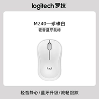 Жемчужно-белый