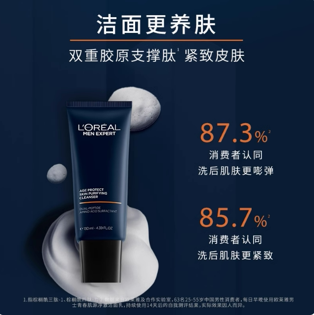 揭秘！淘宝天猫国际如何成为海淘党的终极圣地？全球好货一键get！️