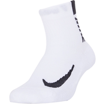 (Self-operated) NIKE Nike unisex U NK MLTPLIER ANKLE 2PR socks SX7556-100