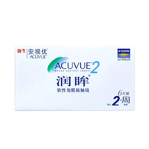 【Самоуправление】 American Johnson & Johnson ATV Youxuan Eyes Bakeekly Myopia Contact Lines 6 гидрогелей