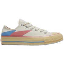 (Self-operated) Converse mens and womens same fashion sports and casual shoes canvas shoes A07150C