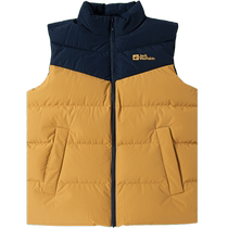 (Self-operated) Wolf Claw Down Vest New Mens Outdoor Windproof Warm Contrast Vest 5222191-5199