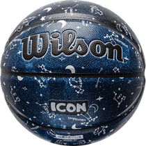 (Self-operated) Wilson ICON series childrens and adolescent student basketball PU constellation ball wear-resistant outdoor basketball