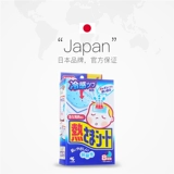 Детский охлаждающий пластырь, гель, детские наклейки против лихорадки, 2 лет