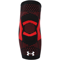 (Self-operated) UA Under Armor sports protective gear for men and women to protect the knee joint basketball fitness equipment knee pads