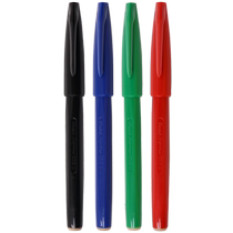 (Proprietary) Paitong (Pentel) Multipurpose Signature Pen S520-A 2 0mm