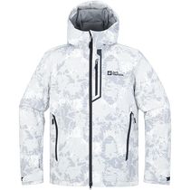 (Self-operated) Wolf Claw Down Jacket Mens Water-Repellent and Windproof Sportswear Outdoor Jacket Warm Jacket 5122311