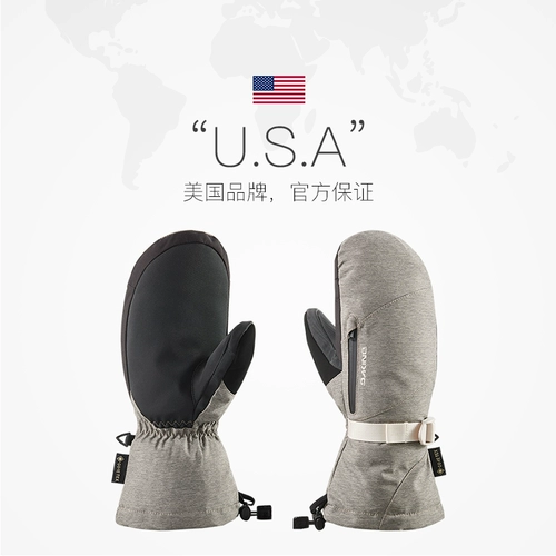 [Самоуработанные] лыжные перчатки с дакином, женские перчатки Sequoia gtx, пять пальцев, пять пальцев, сгущение холодной защиты и тепла, теплые руки, скучные руки