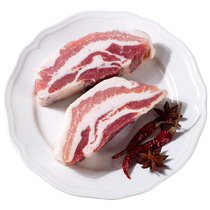 (Self-Employed) Meat Butler Spain Original Cut Black Pig Five Flowers Meat 800g Frozen Black Pork Han Style Grilled Meat Ingredients