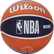 (Self-operated) Wilson Basketball New No. 7 Standard Ball Indoor and Outdoor Competition Training Ball WZ4012701CN7