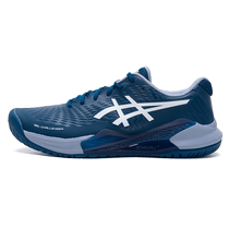 (Self-operated) ASICS sports shoes mens shoes new casual shoes retro casual shoes cushioning tennis shoes