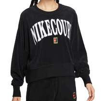 (Self-operated) NIKE womens knitted pullover FQ2243-010