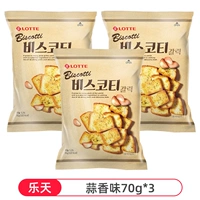 Чесночный вкус 70G*3