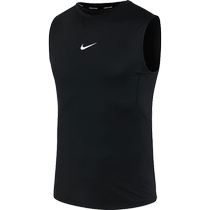 (Self-operated) Nike Mens M NP DF TOP SL TIGHTPRO tights FB7915-010