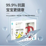 Детский жевательный прорезыватель, подарочная коробка, игрушка