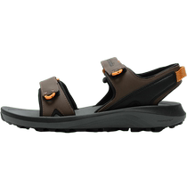 (travailleur autonome) Columbia Daily extérieur chaussures pour hommes chaussures de plage légères respirables BM0700231