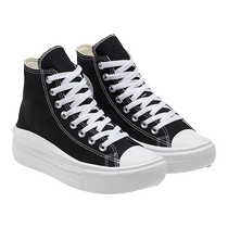 (Self-operated) Converse womens shoes high-top sports thick-soled casual canvas shoes trendy 568497C