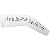 (Self-operated) UA Under Armor protective gear training accessories white fitness basketball single sports arm guard 1380008