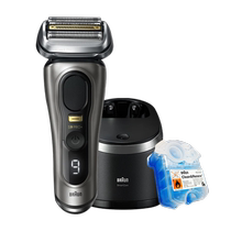 (Self-operated) Braun 9 series 9667CC same style electric shaver reciprocating new product for boyfriend gift box