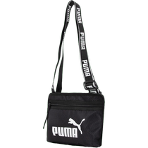 (travailleur autonome) Puma Puma sport unique valise bandelette femme pleine marque bandoulière bandelette de sport incliné sac à satchel sac décontracté 079854