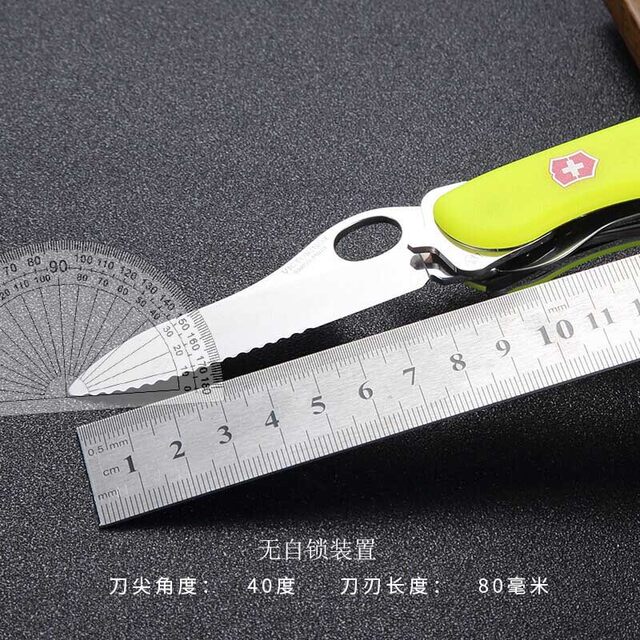 Victorinox Swiss Army Knife 111 Rescue Tool Suichebao High Hardness Multi-Function Knife Girls Gift